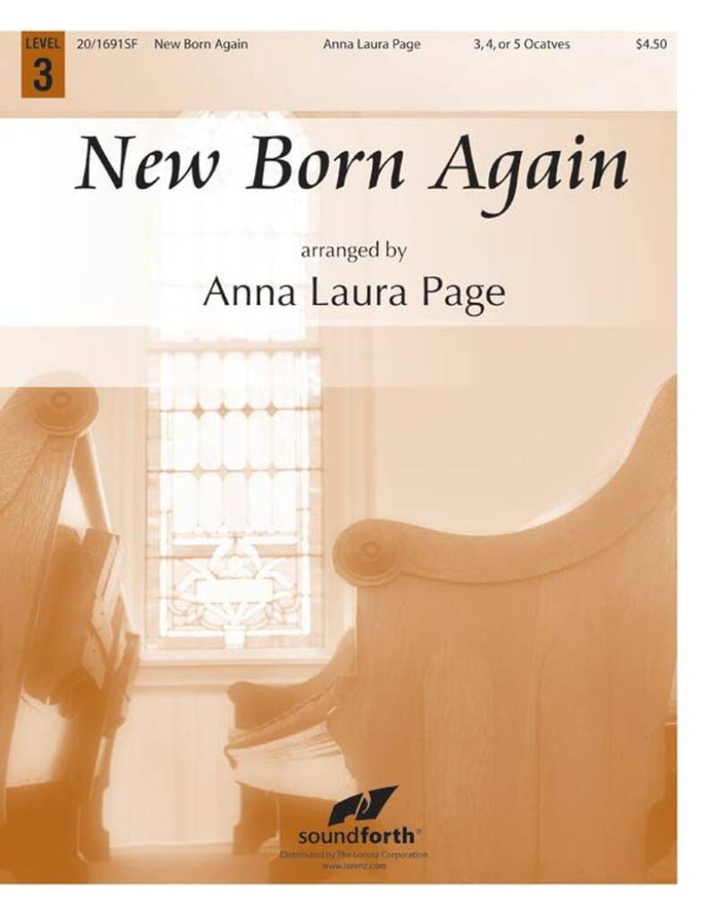 New Born Again